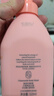 贝德美（bodcrme）蓝甘菊儿童沐浴露520ml 温和洁净 水润保湿 弱酸性男女孩宝宝通用 实拍图