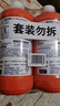 威猛先生（Mr Muscle）管道疏通剂 500g*2瓶  家用清洁 下水道厕所管道疏通剂 实拍图