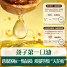 英氏有机核桃油辅食用油110ml佐餐凉拌油宝宝辅食6个月以上适用婴幼儿 实拍图