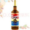 特朗尼（Torani）美国进口榛子糖浆 咖啡馆家用经典常用榛果味咖啡鸡尾酒果露750ml 实拍图