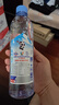 冰川时代天然矿泉水弱碱性饮用水555ml*24瓶/整箱 实拍图