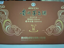 茅台（MOUTAI）飞天 酱香型白酒 53度 100mL*6 礼盒装  实拍图
