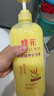 蜂花柔顺护发素1L小麦蛋白营养滋润干枯烫染受损补水顺滑男女士润发乳 实拍图