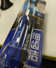 狮王（Lion）细齿洁炭能量软毛牙刷国产牙刷超细含炭刷毛8支装 实拍图