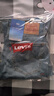 Levi's李维斯冰酷系列25春夏新款男士凉感防晒505直筒蓝色牛仔裤 蓝色 30 (32) 实拍图