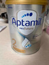 爱他美（Aptamil）白金澳洲版 较大婴儿配方奶粉 2段(6-12月) 900g 实拍图
