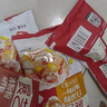 展艺冰粉伴侣100g+冰粉粉100g*3配料搭档小料专用坚果蜜饯 实拍图