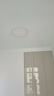 惠普精工吸顶灯led卧室现代简约餐厅中山灯具圆形40cm遥控三色 实拍图