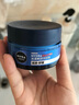 妮维雅（NIVEA）男士【王子奇同款】补水保湿水活畅透深润霜50g*2清爽润肤面霜 实拍图