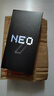 vivo iQOO Neo9 16GB+512GB 航海蓝第二代骁龙8 自研电竞芯片Q1 IMX920 索尼大底主摄 手机 实拍图