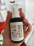 润本（RUNBEN）紫草护肤油50ml润肤乳婴儿护臀膏紫草膏屁屁霜护臀油脖子红按摩油 实拍图