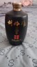 刘伶醉 地藏万坛小批量酿造限量版 浓香型白酒 54度 500ml 单瓶装 实拍图
