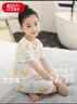 红豆儿童睡衣纯棉夏季薄款空调服男女童短袖套装中大童家居服3212 130 实拍图