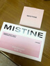 Mistine蜜丝婷磁吸粉饼白皙粉调LP110持久控油持妆定妆遮瑕散粉 实拍图