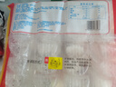 广州酒家利口福 虾饺480g 24只装 早餐半成品 广式早茶点心 生鲜食品速食美食 实拍图