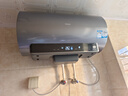海尔（Haier）【小红花JH9】60升电热水器 无垢鲜活水净水洗 JH7升级款 3D巨能洗3300W变频节能速热家用储水式 实拍图