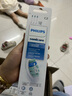 飞利浦（PHILIPS）电动牙刷头 7倍去除牙菌斑洁净型3支装HX9023 适配钻石3系HX6/ HX3/ HX51系列 实拍图