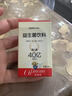 妈咪爱活性益生菌滴剂10ml 婴幼儿可食用菌株M-16V （每5滴约40亿活菌） 实拍图