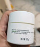 玉泽（Dr.Yu）维生素原B5速安特护霜40g（B5修护霜 舒缓面霜 修护屏障） 实拍图
