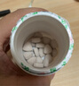 新盖中盖哈药儿童钙片维D咀嚼60片*2瓶 钙片青少年补钙4岁以上 实拍图