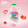李子园甜牛奶乳饮料草莓味饮品450ml*10瓶整箱学生儿童奶营养早餐奶黑五 实拍图