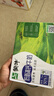 蒙牛低脂高钙牛奶 250ml*16盒 每100ml含125mg钙 健身伴侣（礼盒装） 实拍图