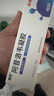 丽芙阿昔洛韦凝胶25g*3盒阿西阿昔洛韦软膏乳膏升级口唇单纯疱疹嘴角疱疹带状疱疹生殖器疱疹汗疱疹药膏 实拍图