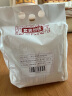 新良面包粉500g*3袋 高筋面粉 烘焙原料 手撕面包机用小麦粉 实拍图