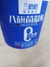 兰格格 草原酸奶 八旗菌凝酪760g*1 活的益生菌 生鲜低温  0蔗糖老酸奶 实拍图