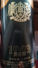 青岛啤酒（TsingTao）奥古特500ml*18听 整箱装 实拍图