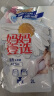 威露士清可新洗衣液松木香18.5斤（3L瓶+2.25L+2L袋x2）除菌除螨除霉味 实拍图