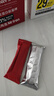 小鸡收腹0无糖精坚果燕麦酥蛋白能量棒谷物减代餐脂肪饼干零食肥食品400g 实拍图