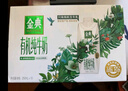 伊利金典3.8g乳蛋白 有机全脂纯牛奶250ml*10盒 新老包装随机 礼盒装 实拍图