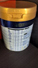 美素佳儿（Friso）皇家幼儿配方奶粉 3段（1-3岁幼儿适用）800g 乳铁蛋白 (新国标) 实拍图