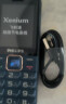 飞利浦（PHILIPS）E568A 宝石蓝 移动联通电信4G全网通 老年人手机智能 超长待机儿童功能学生手机 大字大声直板按键 实拍图