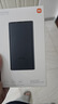 小米【3C认证】充电宝10000 22.5W 移动电源  苹果PD20W充电 适用安卓及iPhone 黑色可上飞机/火车 实拍图