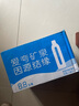 统一 爱夸矿泉水570ml*15 （西南区长白山水源、婺源水源随机发货） 实拍图
