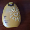 韩后（Hanhoo） 防晒霜 美白保湿防晒露SPF47+ PA+++50g隔离霜防晒乳清爽太阳蛋 【单支装】美白防晒50g*1 实拍图