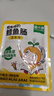 窝小芽 鳕鱼肠儿童鱼肠零食 儿童宝宝零食72%真鳕鱼肉添加DHA量贩装420g 实拍图