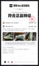 FILA斐乐官方男鞋时尚猫爪鞋5代老爹鞋舒适轻便运动鞋2024春休闲鞋 黑-BK 43 实拍图