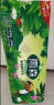 雨森（YUSEN）无芯卷纸春意盎然5层166g*12卷大卷卫生纸巾厕纸手纸源头直发包邮 实拍图