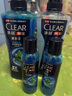清扬（CLEAR）男士沐浴露套装活力运动600g+100g冰凉酷爽600g+100g 实拍图