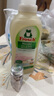 Frosch羊毛/真丝洁净洗衣液 保护衣物纤维 蓬松柔软750ml 德国原装进口 实拍图
