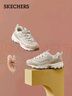 斯凯奇（Skechers）奶茶熊女鞋夏季厚底老爹鞋软底透气百搭熊猫鞋休闲运动鞋149238 实拍图