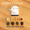maxwin 烧水壶泡茶专用家用长嘴电热水壶精准控温茶艺提梁开水壶自动智能恒温保温一体功夫茶台随手泡 0.8L 墨黑 实拍图
