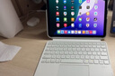 inateck轻量磁吸苹果妙控键盘iPad Air7654适用Pro10.9/11英寸平板保护套蓝牙触控横竖可拆分2025新款11代 【轻量款】奶油白 【10.9/11寸】Air4567|Pro123 晒单实拍图