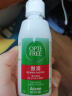 爱尔康 傲滴隐形眼镜液护理液美瞳护理液120ml 清洁杀菌除蛋白进口小瓶 实拍图