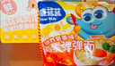 小鹿蓝蓝鸡蛋弹弹面60g*10袋非油炸儿童方便面光面0添加零食辅食面条 实拍图
