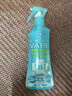 未来（VAPE）花露水 儿童防护喷雾  金色皂香喷雾200ml 实拍图