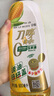 刀唛（Knife）零反式脂肪玉米油 900ml 非转基因物理压榨一级食用油 香港品牌 实拍图